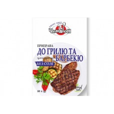 БЕЗ СОЛІ "До грилю та барбекю" 30г_40 шт/шоу-бокс ТМ Чемпіон